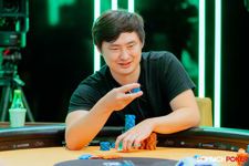 Stephen Song