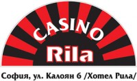 КАЗИНО РИЛА
