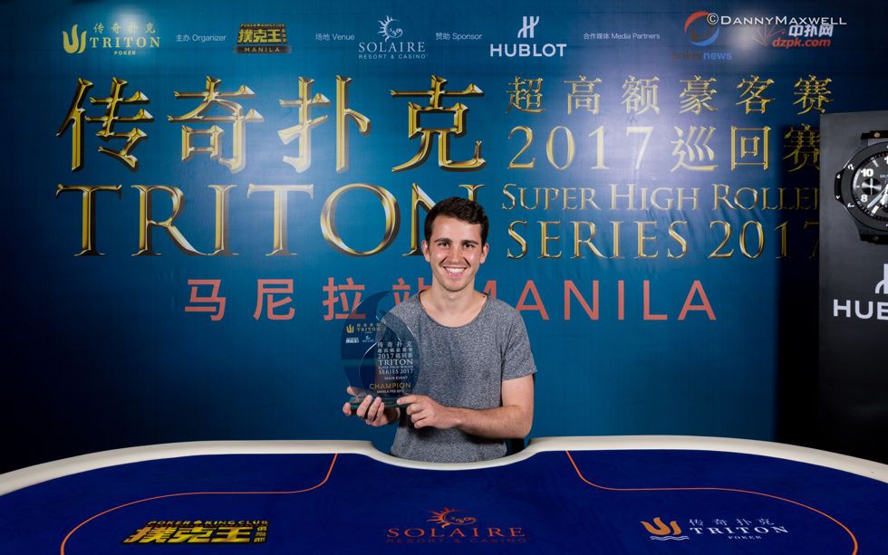 Koray Aldemir - Triton Super High Roller Series Manila HK $1,000,000 Main Event 