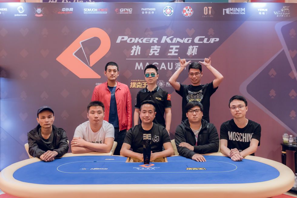The Poker King Cup Macau 2018 Main Event Final Table. (Back row l-r: Liang Song, Wei Ran Pu, Cang Sheng Ni. Front row l-r: Qi Cheng Du, Li Yu, Jian Dong Yu, Yang Wang, Jun Fang)