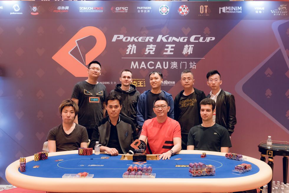 PKC SHR Final Table