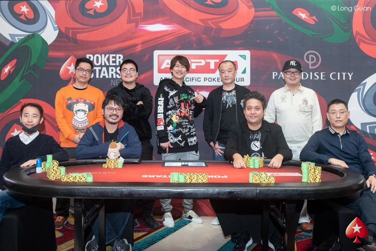 2019 PokerStars APPT Korea Main Event Offical Final Table