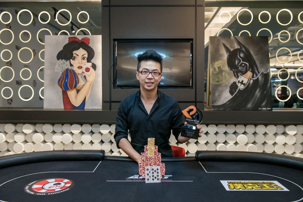 Event #2 TWD 6,600 No Limit Hold'em Turbo Champion Pete Chen