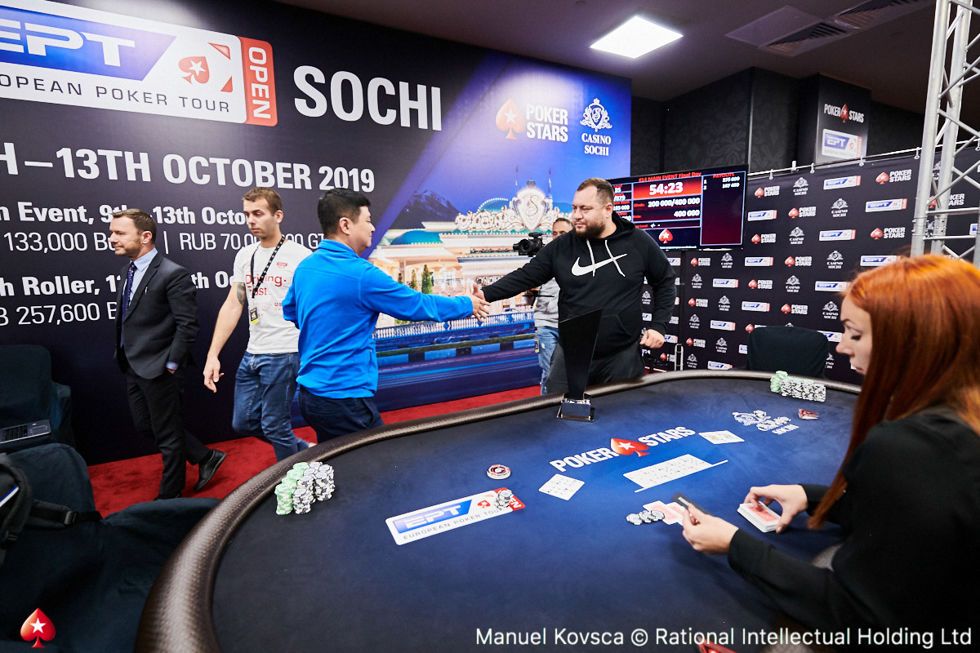 YYi Ye Wins the 2019 EPT Open SochiI YE