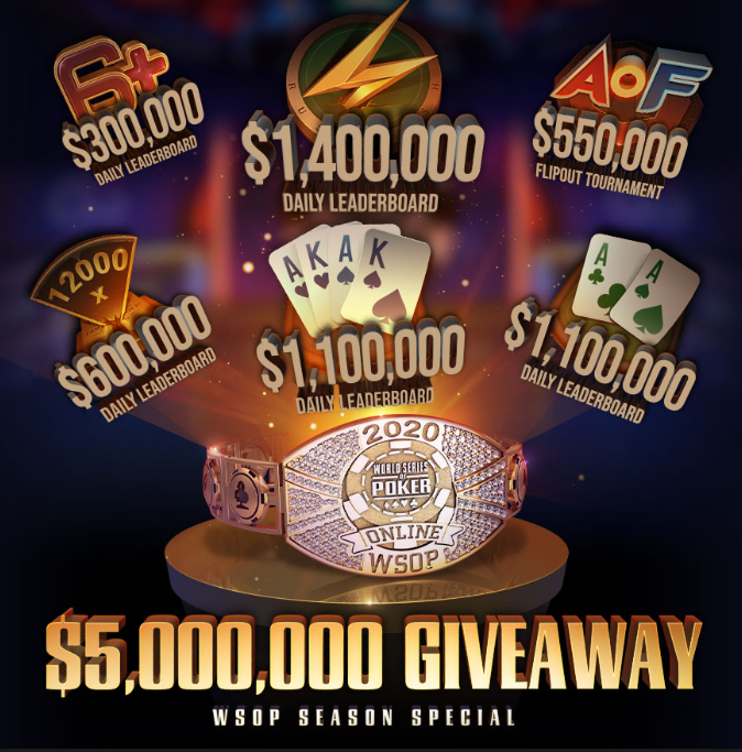 Giveaway