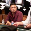 Eric Zhang