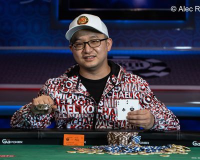 Zhi Wu