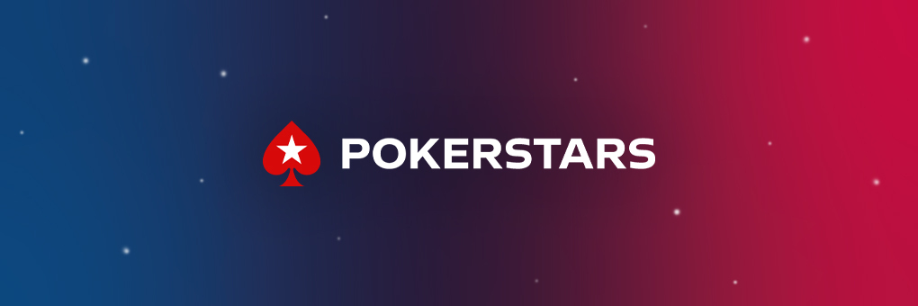 PokerStars фрийрол