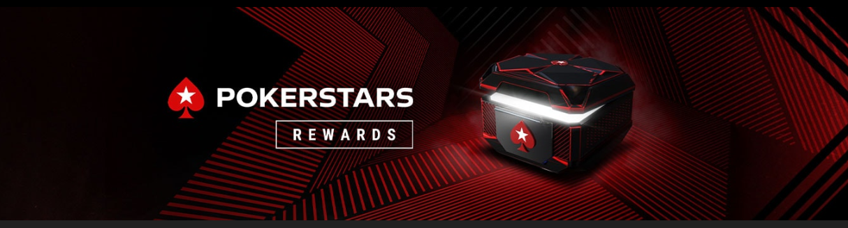 PokerStars rewards