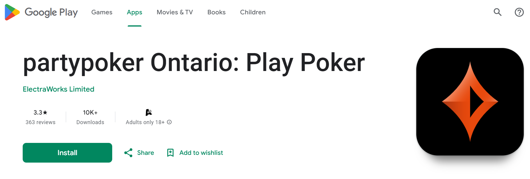 PartyPoker Ontario Android app 