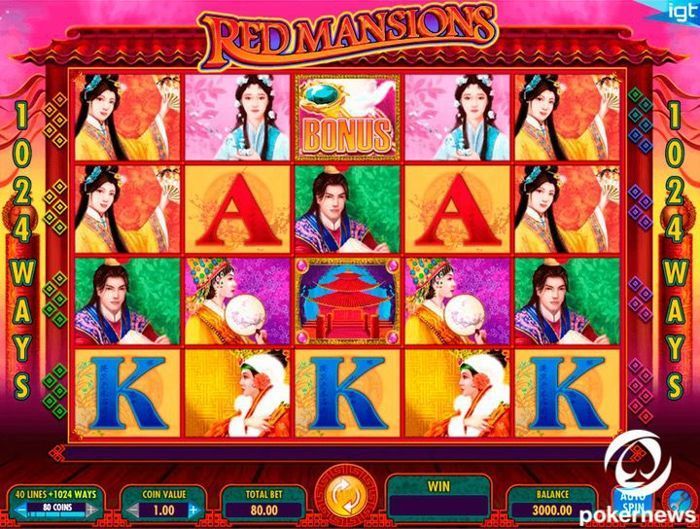 red mansions slot