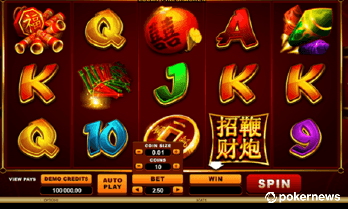 Lucky Firecracker Slot